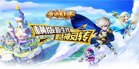 逗小猴开心系列192
