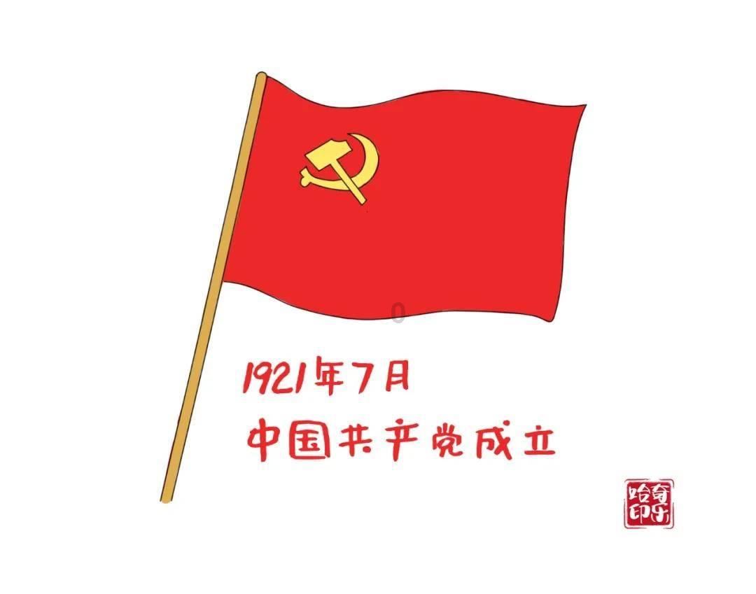 没结婚的人给红包是不是很没面子？游戏画面